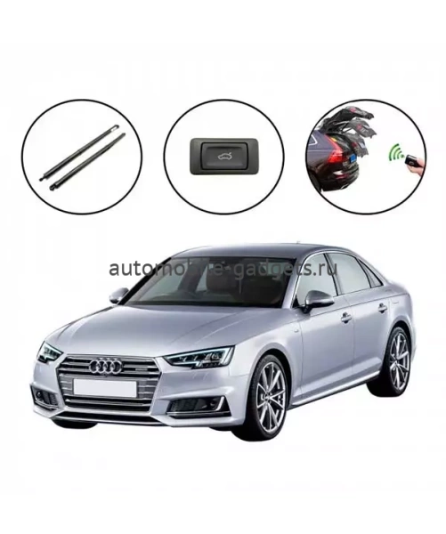 Электропривод крышки багажника INVENTCAR TailGate IV-BG-A4-B9 для Audi A4/ A5 B9 2015+