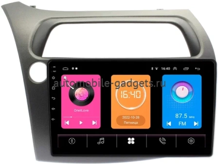 Honda Civic 8 5D 2005-2012 (левый руль, хэтчбэк) OEM RK9-HO107N на Android 10 (CarPlay, AHD, 1/32) Honda Civic 8 5D 2005-2012 (левый руль, хэтчбэк) OEM RK9-HO107N на Android 10 (CarPlay, AHD, 1/32)