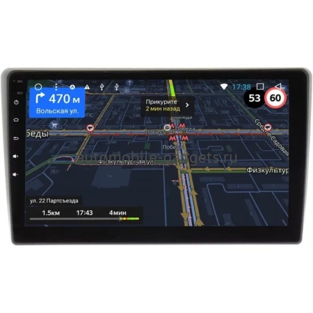 Toyota Ractis 2 2010-2016 OEM RK9-9377 на Android 10 (CarPlay, AHD, 1/32)