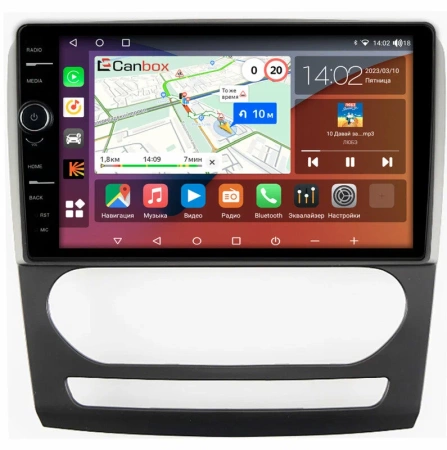 Foton Toano 2023-2024 Canbox H-Line 7855-10-1973 на Android 10 (4G-SIM, 8/256, DSP, QLed)