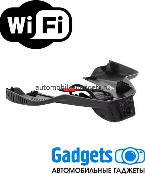 Redpower DVR-MBS3-N Видеорегистратор для Mercedes GLS и GLE  (черный)