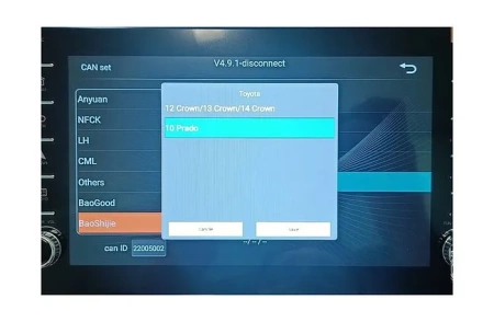 Установочный комплект для дисплеев MFB типа в Toyota Land Cruiser Prado 2009-2013 (для авто с Navi)