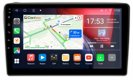 Suzuki Escudo 2 1997-2005 Canbox L-Line 4167-9604 на Android 10 (4G-SIM, 3/32, TS18, DSP, QLed)
