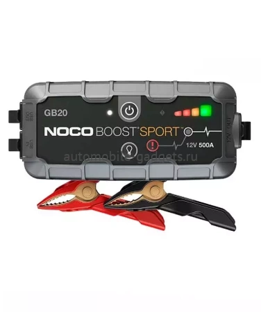 Пуско-зарядное устройство NOCO GB20 BOOST SPORT 500А, 12В