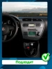 Штатная магнитола Canbox BGTR9-9248 для Seat Leon 2 2005-2012 на Android 10 (IPS, DSP, CarPlay)