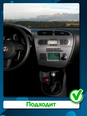 Штатная магнитола Canbox BGTR9-9248 для Seat Leon 2 2005-2012 на Android 10 (IPS, DSP, CarPlay)