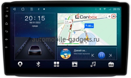 Skoda Fabia 2 2007-2014 (черная) Canbox L-Line 4168-1089 на Android 10 (4G-SIM, 3/32, TS18, DSP, QLed)