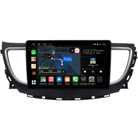 Штатная магнитола Buick LaCrosse 3 2016-2023 Canbox M-Line 2K 4176-10-0824 на Android 10 (4G-SIM, 2/32, DSP, QLed)