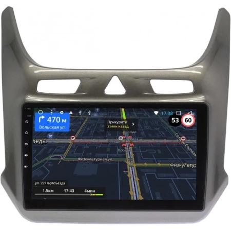 Штатная магнитола OEM RK9-9446 для Ravon R4 2016-2020 (серый глянец) на Android 10 (CarPlay, AHD, 1/32)
