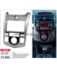 Переходная рамка CARAV 11-396 KIA Cerato Koup (FD), Forte Koup (TD) 2009-2012 / только для а/м с c климат-контролем Переходная рамка CARAV 11-396 KIA Cerato Koup (FD), Forte Koup (TD) 2009-2012 / только для а/м с c климат-контролем