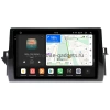 Штатная магнитола Canbox PRO-Line 2K 4257-10-TK763 для Toyota Camry XV70 2020-2024 (левый руль) на Android 13 (4G-SIM, 4/64, DSP, QLed)