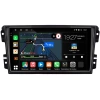Штатная магнитола Datsun on-DO, mi-DO 2015-2020 Canbox M-Line 2K 4177-9-2005 на Android 10 (4G-SIM, 2/32, DSP, QLed)