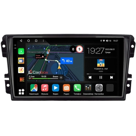 Штатная магнитола Datsun on-DO, mi-DO 2015-2020 Canbox M-Line 2K 4177-9-2005 на Android 10 (4G-SIM, 2/32, DSP, QLed)