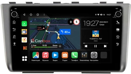 Штатная магнитола Canbox M-Line 7805-10-HY247T для Hyundai Creta 2 2021-2024 (темно-серая) на Android 10 (4G-SIM, 2/32, DSP, QLed) С крутилками