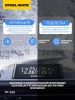 SteelMate TP-S20 Система контроля давления в шинах с внутренними датчиками 