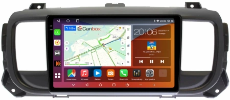 Peugeot Traveller, Expert 3 2016-2024 Canbox H-Line 2K 4180-9296 на Android 10 (4G-SIM, 4/32, DSP, QLed)
