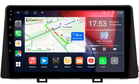 Штатная магнитола Canbox L-Line 4167-9-067 для Kia Picanto 3, Morning 3 2017-2023 на Android 10 (4G-SIM, 3/32, TS18, DSP, QLed)