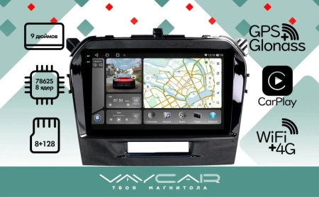 Магнитола Vaycar 09VO8_2HD для SUZUKI Vitara 2014-2019 (Андроид, 8+128Гб, 2HD)
