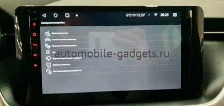 NaviPilot DROID10 PRO штатная магнитола для Skoda Rapid, Volkswagen Polo 2020+ на Android 10 с 4GB, DSP, 4G