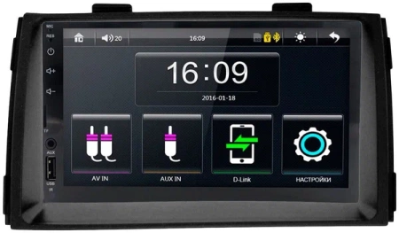 Kia Sorento II 2009-2012 OEM 2783-RP-KISRd-28 MP5