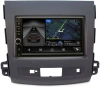 Магнитола в штатное место 2 din Citroen C-Crosser 2007-2013 Canbox H-Line 5604-RP-MMOTBN-84 на Android 10 (4G-SIM, 6/128, DSP, IPS) С крутилкой