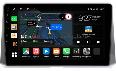 Toyota Corolla (E210), Corolla Cross 2018-2024 Canbox M-Line 4543-1078 на Android 10 (4G-SIM, 2/32, DSP, QLed) Toyota Corolla (E210), Corolla Cross 2018-2024 Canbox M-Line 4543-1078 на Android 10 (4G-SIM, 2/32, DSP, QLed)