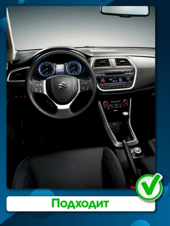 Штатная магнитола Airoc AB-3501 для Suzuki SX4 2, 2013-