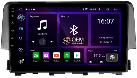 Honda Civic 10 2015-2021 Canbox GT9-650 2/32 Android 10 (IPS, DSP, CarPlay)