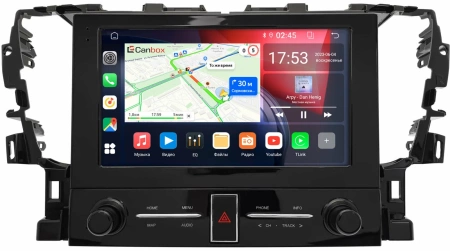 Toyota Alphard 3, Vellfire 2 2015-2023 Canbox RS10-1069 1.5/32 на Android 10 (IPS, DSP, CarPlay)