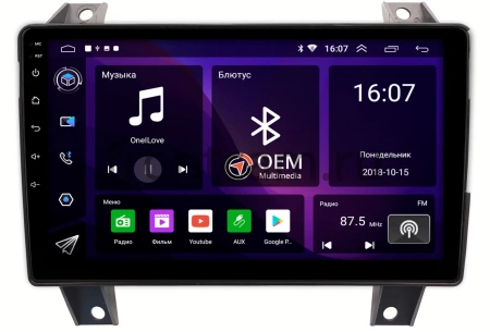 Great Wall Pao, Poer 2019-2024 Canbox RS9-6973 1.5/32 Android 10 (IPS, DSP, CarPlay)