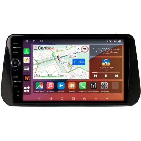 Штатная магнитола Canbox H-Line 7852-10-1309 для Hyundai Santa Fe 4 2020-2023 на Android 10 (4G-SIM, 4/32, DSP, QLed)
