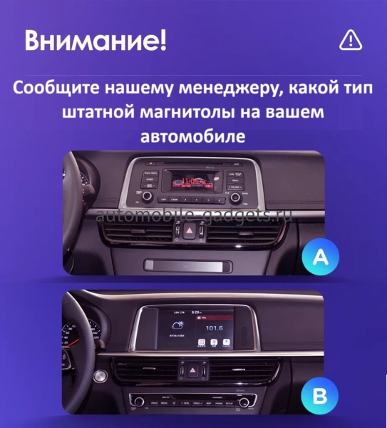 Штатная магнитола Kia Optima 4, K5 2 2015-2020 для авто без камеры Canbox Logic-i3 5722-10-647 на Android 11 (4G-SIM, 4/64, DSP, 360, QLed)