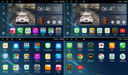 Citroen Nemo 2007-2017 Canbox M-Line 7850-10-1165 на Android 10 (4G-SIM, 2/32, DSP, QLed) Citroen Nemo 2007-2017 Canbox M-Line 7850-10-1165 на Android 10 (4G-SIM, 2/32, DSP, QLed)