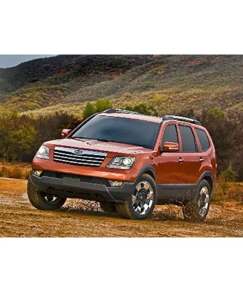 Переходная рамка AVIS Electronics AVS500FR (060) для KIA MOHAVE, 2DIN