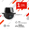 Универсальная камера заднего вида AVS115CPR (680)