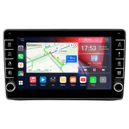 Kia Soul 2011-2014 (вместо бардачка, тип 1) Canbox BGT9-0205 2/32 Android 10 (IPS, DSP, CarPlay)