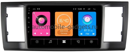 Volkswagen Caravelle T6 2015-2020 OEM RK9-4240 на Android 10 (CarPlay, AHD, 1/32)