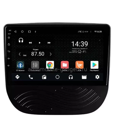NaviPilot DROID10 PRO штатная магнитола для Chevrolet Malibu 2015+ на Android 10 с 4Gb, DSP, 4G