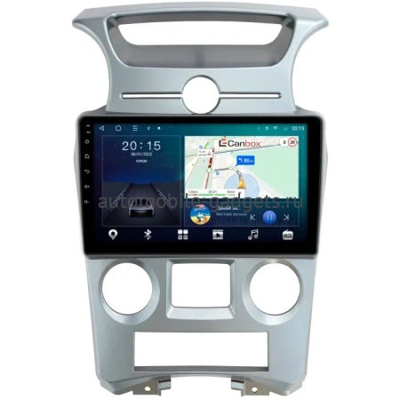 Kia Carens 2 (UN) 2006-2012 (с климат-контролем) Canbox L-Line 4169-9-1053 на Android 10 (4G-SIM, 2/32, TS18, DSP, QLed)