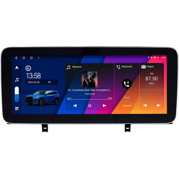 Chery Tiggo 8 Pro 2021-2024 12.3 дюйма Canbox GT1232-0712 на Android 10 (CarPlay, 2/32, DSP, QLed) Mercedes Style