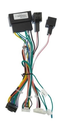 Штатная магнитола Ford Kuga 2013 - 2019 Wide Media LC9714ON-1/16 (для авто без камеры)