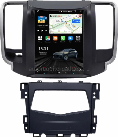 Штатное головное устройство Nissan Teana 2 (J32) 2008-2014 (для авто с монитором) Canbox M-Line (Tesla style) 9.7 дюймов 2/32 5620-1312-52 на Android 10 (4G-SIM, DSP, QLed)