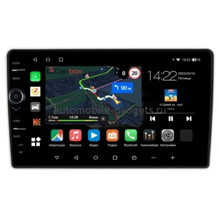 Honda HR-V 1998-2006 Canbox M-Line 7840-9465 на Android 10 (4G-SIM, 2/32, DSP, QLed) Honda HR-V 1998-2006 Canbox M-Line 7840-9465 на Android 10 (4G-SIM, 2/32, DSP, QLed)