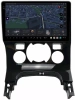 Carmedia OL-9965-MKD-9509-2K-664-D7 штатная магнитола для Peugeot 3008, 5008 2009-2016 (климат) на Android 13 c 6GB, DSP, 4G