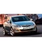 Блокиратор КПП для OPEL ASTRA J /2010-2012/ М5, M6 R-вперед - Гарант Консул 30009.R