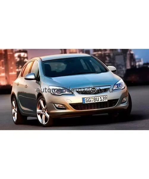 Блокиратор КПП для OPEL ASTRA J /2010-2012/ М5, M6 R-вперед - Гарант Консул 30009.R