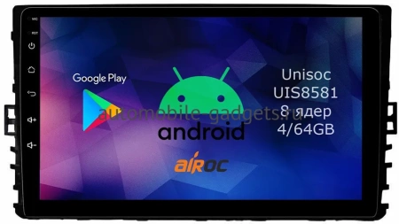 Airoc RM-3709 Штатная магнитола для Volkswagen 2014+ на Android 10 c 4GB, DSP, 4G