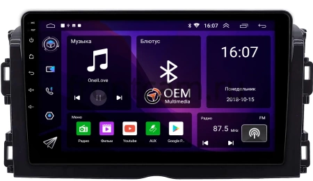 Toyota Premio 2 (T26) 2016-2021 Canbox RS9-0729 1.5/32 на Android 10 (IPS, DSP, CarPlay)