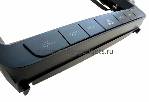 Toyota Highlander (U40) 2007-2013 для авто с усилителем (Тип3) Canbox RS10-1179 1.5/32 на Android 10 (IPS, DSP, CarPlay)