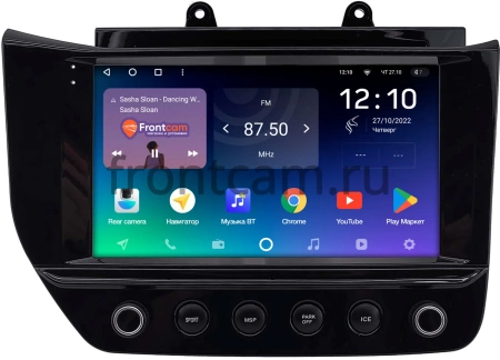 Штатное головное устройство Maserati GranTurismo 2007-2019 Teyes SPRO PLUS 4/32 9 дюймов RM-9-1806 на Android 10 (4G-SIM, DSP, IPS)